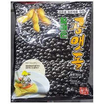 냉콩국수용 검은콩 가루 850g 콩물 분말 파우더 국물, gag 1_뿋