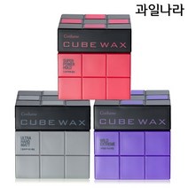 과일나라 컨퓸 큐브 헤어왁스 3종 택, 와일드익스트림
