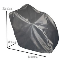 호환 가능 안마의자 커버 덮개 리폼 천갈이 교체 사계절 시트 스크레치 방지, A타입-그레이