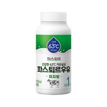 파스퇴르 저온살균 저지방우유 180ml 20개