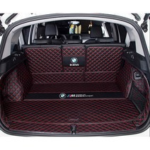 보리수 BMW X1 풀커버 트렁크매트+휴대용먼지제거기, 브라운바닥매트