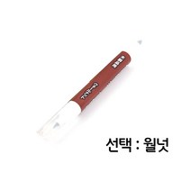 바닥 마루 긁힘 스크레치 수리 보수 펜 월넛 _ 706229EA _ 스크레치펜 바닥보수제 마루보수 가구보수 디어포스 나무보수제 나무접착제 에폭시코팅 마루보수제 수평몰탈 스폰지롤러 마루틈새메꾸기 마루균열보수 마루, 1