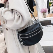 홍대언니 지퍼 반달 버킷 크로스백 핸드백 GSIA2