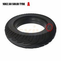 전동 킥보드 타이어 10x2.50 10 인치 솔리드 kugoo m4 dualtron victor 럭셔리 이글 스피드 웨이 45 10 인치 전기 스쿠터 diy 개조