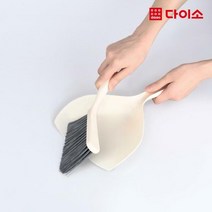 [다이소]모던방비세트-1023981