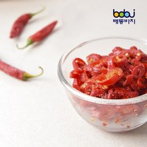 황보마을 냉동 홍고추(슬라이스) 냉동야채 식재료