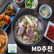 미라클다인 토종 얼큰 순대국 돼지 내장 국밥 밀키트 다대기 700g, 얼큰순대국700g+얼큰다대기, 5개