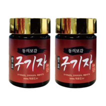 자연그리고약초 약초인 발효 순수 구기자청 정 고 농축 엑기스, 2병