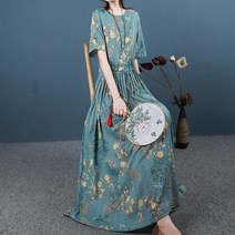 50대 고급진 바캉스 휴양지 중년여름원피스 빅사이즈 편한 화사한 오피스룩 고급 20대