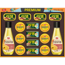 동원 스페셜 51호 선물세트+쇼핑백포함, 3세트