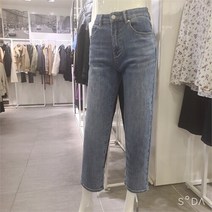 꾸즈 nc중앙로 세미배기 데님팬츠 CP294M3