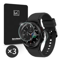 케이안 갤럭시워치4 클래식 42mm 전면 강화유리+후면 심박센서 풀커버 액정보호필름 3세트