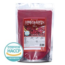 백세식품 크랜베리농축분말 300g HACCP 인증제품, 3개