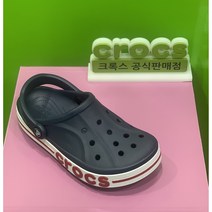 크록스 바야밴드 클로그 네이비(205089)