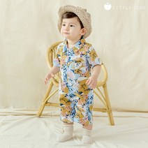 스카르 우주복 - 핑크