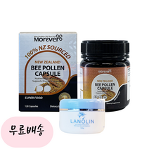 [모에버]-M2-Morever 뉴질랜드 비폴렌 개입 120개입, 1개