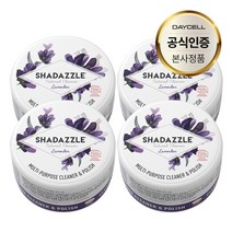 샤다즐 멀티 클리너 라벤더향 (매직블럭/욕실/화장실/주방/청소세제/주방기름때제거), 4개, 300g
