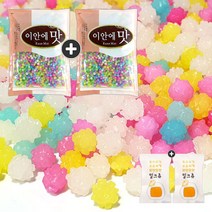 주전부리몰 1+1 옛날 별사탕(500g) 총2봉(+밀크츄2개 포함), 2봉, 500g