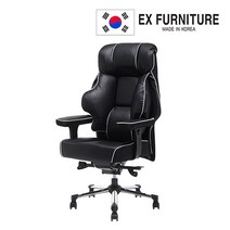 EX퍼니처 카본체어 TYPE-2 UPDOWN 게이밍 컴퓨터 PC방 중역 의자, 아이보리