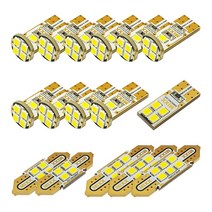 모하비 실내등 풀세트 2013년이후 믹스 LED 맥스 MIXX