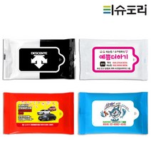 물티슈제작 홍보용 판촉용 전도용 휴대용 5매10매, 신규주문, 10. 빨간색 5매, 1천개-3천개