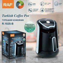 600W 자동 터키 커피 메이커 기계 전기 포트 식품 등급 모카 주전자 휴대용 여행 에스프레소 머신