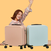 1박2일 제주도 여행 미니 캐리어 비행기 기내 튼튼한 가방 18인치