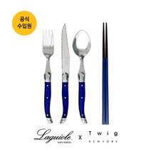 [공식 수입원] 장네론 라귀올 프렌치블루 1인 세트, 블루