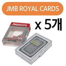 하나로 일본 JMB ROYAL CARDS x 5개 로얄카드 트럼프카드