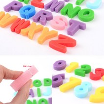 교실 학교 유치원 어린이집 게시판 꾸미기 알파벳