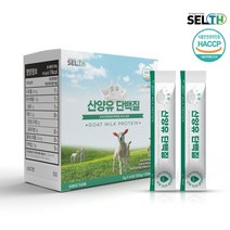 셀스 산양유 초유 단백질 콜라겐 분말 스틱 5gx60포, 1개, 5g