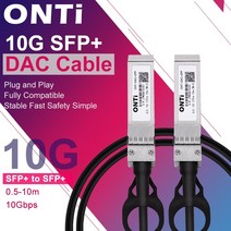 고속 광섬유 케이블 절단기 탐지기 onti 10g sfp twinax 직접 연결 구리dac 수동 0.5-10m cisco huawei mikrotik hp etc, 0.5m awg30