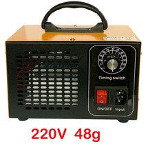 공기청정기 오존 발생기 60g 가정용 Ozono Desinfection 공기 청정기 O3 Sanitizing Machine, 05 220V 48g with timer