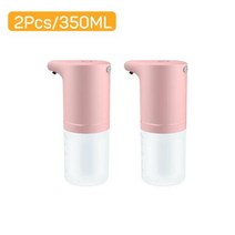 건조기 드라이 원적외선 핸드 비접촉 자동 센서 비누 디스펜서 충전 스마트, 350ML Pink 2 PC