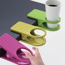 테이블 집게형 컵홀더 컵홀더(2개) 거치대 클립형 캠핑테이블 야외 책상 텀블러 컵 받침대, 랜덤발송