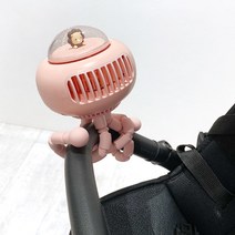 나라랜드 츄곰 UFO 선풍기, N01.화이트, 1개
