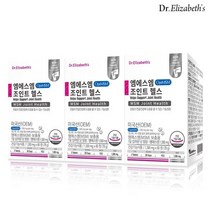 닥터엘리자베스 옵티 엠에스엠 조인트 헬스 60정 3박스 3개월분, 단일/상품