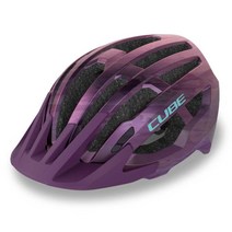 자전거헬맷 큐브 Cube MTB 헬멧 오프패스 (392639)