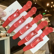 스타일링 고데기 가위 손톱 큐티클 니퍼 여성용 바레트 플라스틱 헤어 클립 헤어핀 미용 바버 스타일링 도구 헤어 액세서리 2022 헤어 클립 여성 스타일, [01] 싱글 사이즈, [03] QB222 Red 5PCS