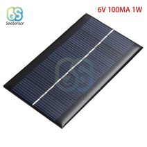 태양광 충전기 패널 태양 전지 패널 2v 5v 6v 9v 12v 미니 태양계 diy 배터리 휴대 전화 충전기 휴대용 태양 전지 0.23w 0.6w 0.8w 1w 1.5w 3w, 5v 300ma 1.5w