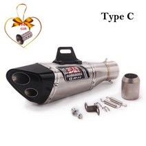유니버설 요시무라 R11 바이크 오토바이 배기 파이프 수정 된 탈출 Muffier DB 킬러 51mm CBR1000RR Z900 YZF R1 R3 ER6N Z650, 03 Type-C