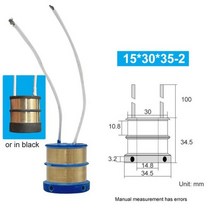 솜사탕 기계 가정용 업소용 메이커 14x28x48 발전기 브러시 슬립 링 수집기 2 전선 솜사탕 기계에 대 한 Sw, 03 15x30x35-2