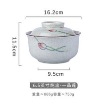 싱잉볼 명상종 인치 세라믹 뚜껑 포함 일본식 국수라면 가정용 수프 밥 식기 세트, 6.5 inch C
