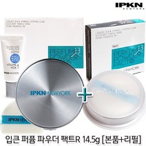 입큰 [히게아]297303 쿠션팩트 입큰 퍼퓸 파우더 팩트 R(모, 매트23호본품+리필, 1