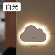 LED 무드등 캥거 우주인 충전식 조명 무드등 켜진다 375ea6, [특가상품은 1개만 발송] 구름인덕션【화이트라이트】충전