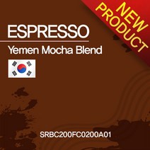 에스프레소 예멘 모카 블렌드 200g(SRBC200FC0200A01)원두커피, 200(g), 아주굵게분쇄/프렌치프레스(F)