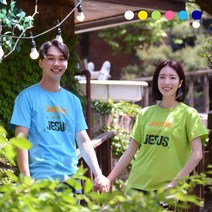 2022 교회티 예수님과함께 캠핑 그린 성인 교회 단체티 주문 제작