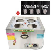 한양금속 전기해면기세트(사각4구)(우동조리포함), 우동조리(대_150x4개)