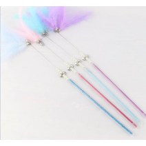 장난감 고양이 티저 와이어 체이서 교체 용품 새끼 지팡이를위한 베이직 미끼 깃털, 120410