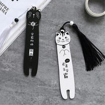 검정 흰색 고양이 캐릭터 책갈피 2개 북클립 답례품 독서 읽은곳표시 시집 선물 소설책 잡지, 화이트